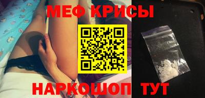 мдпв Сланцы