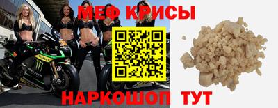 мдпв Сланцы