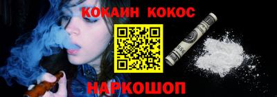 мдпв Сланцы