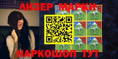 мдпв Сланцы