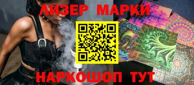 мдпв Сланцы