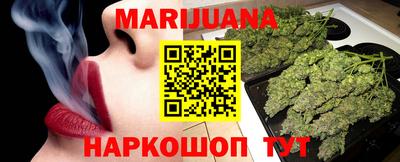 стаф Славгород