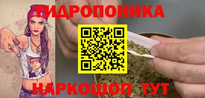 кокаин VHQ Славянск-на-Кубани