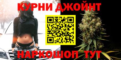 мдпв Сланцы