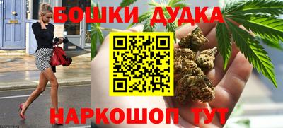 кокаин VHQ Славянск-на-Кубани