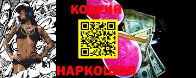стаф Славгород