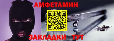 мдпв Сланцы