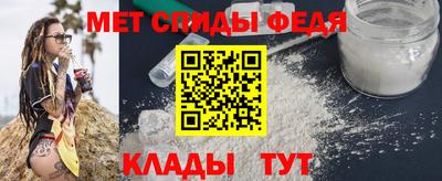мдпв Сланцы