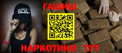 стаф Славгород